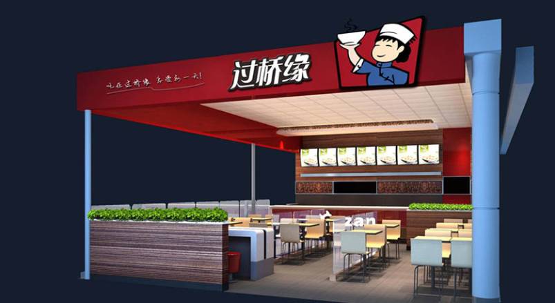 巴里坤品牌VI设计合作指南：企业与设计公司高效协同的核心要点