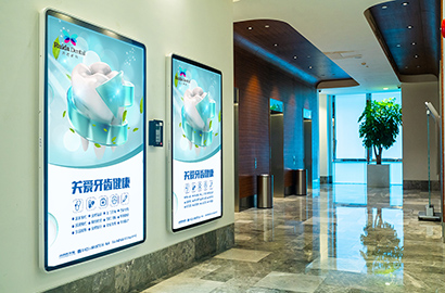 巴里坤品牌VI设计：以系统思维，构建城市品牌长效运营体系
